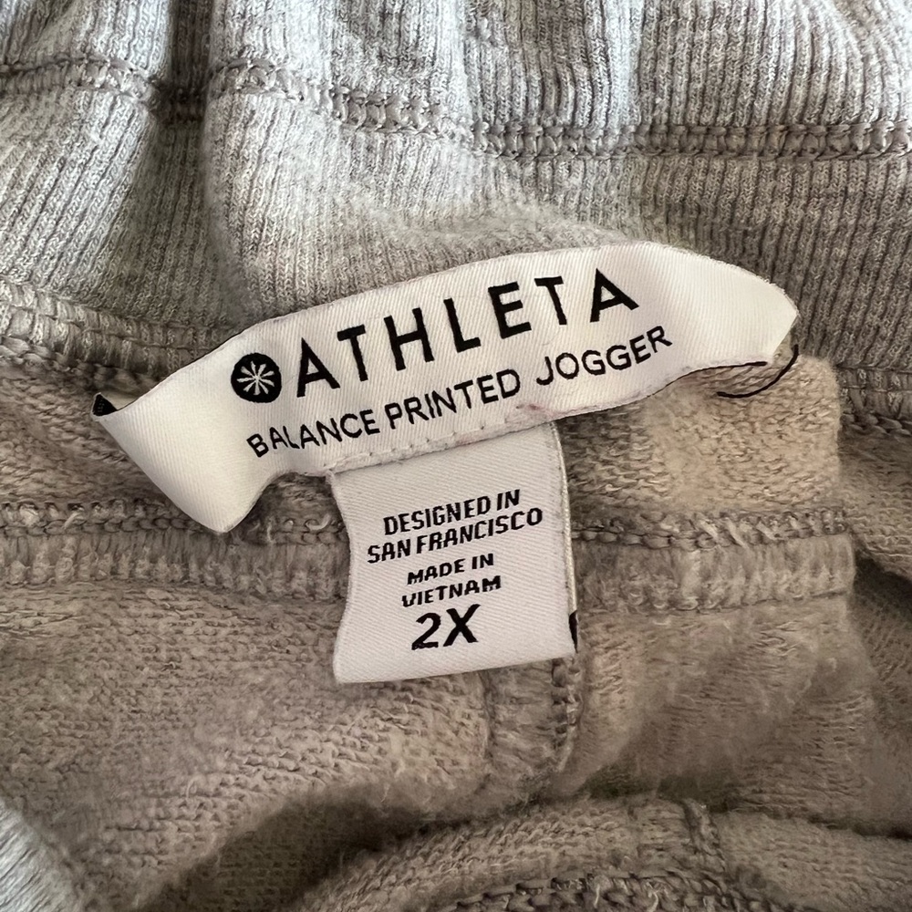 Athleta Leopard Print Balanced Jogger, Size 2xl - image 2
